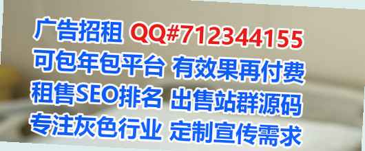 秦皇岛代生进出口经营部